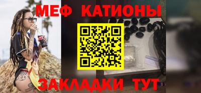 кокаин премиум Краснознаменск