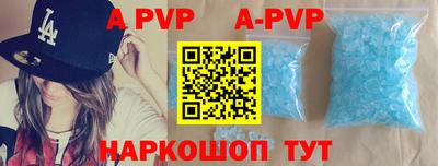 мдпв Краснодар