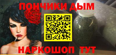 кокаин премиум Краснознаменск