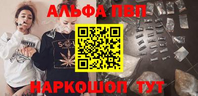 мдпв Краснодар