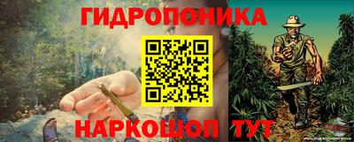 мдпв Краснодар