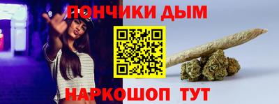 кокаин премиум Краснознаменск