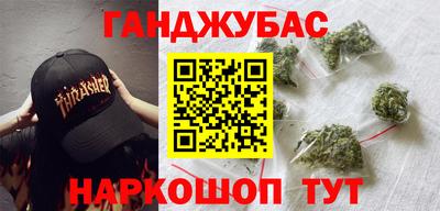 мдпв Краснодар