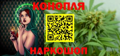 соль ск Краснокаменск