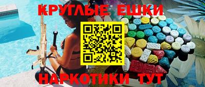 мдпв Краснодар