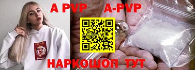 мдпв Краснодар